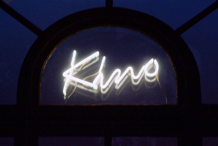 Filmabend im Kommunalen Kino
